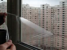 Защитная жидкая пленка Expeel Protection